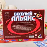 Настольная игра на объяснение слов «Веселый Альянс»  - фото 7