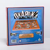 Настольная развивающая игра «ОКАВОКА»  - фото 8