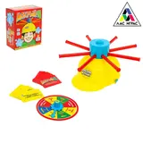 Настольная игра на везение «Мокрый Я» 