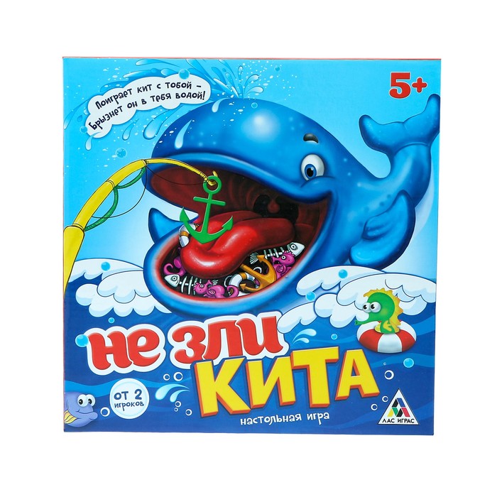 Настольная игра на ловкость «Не зли кита» 