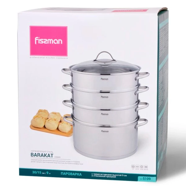 Мантоварка Fissman Barakat 5121 12 л - фото 3