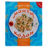 Мантоварка SCOVO 6 - фото 7