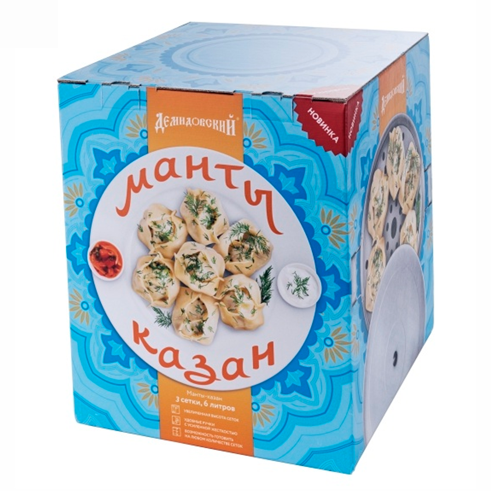 Мантоварка SCOVO МТ-118 - фото 6