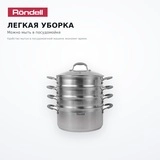 Пароварка Rondell RDS-1103 - фото 4