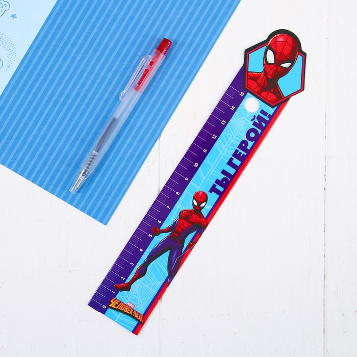 Ручка на открытке "Ты герой", Человек-паук 