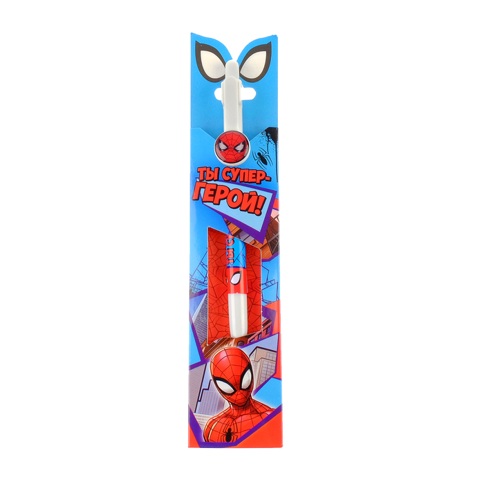 Ручка подарочная в конверте "Ты супер герой", Человек-паук 