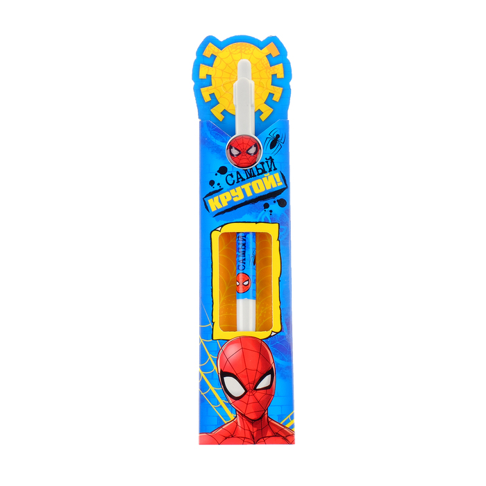 Ручка подарочная в конверте "Самый крутой", Человек-паук 