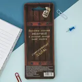 Экоручки "Необходимый запас эко-ручек", 3 шт  - фото 4