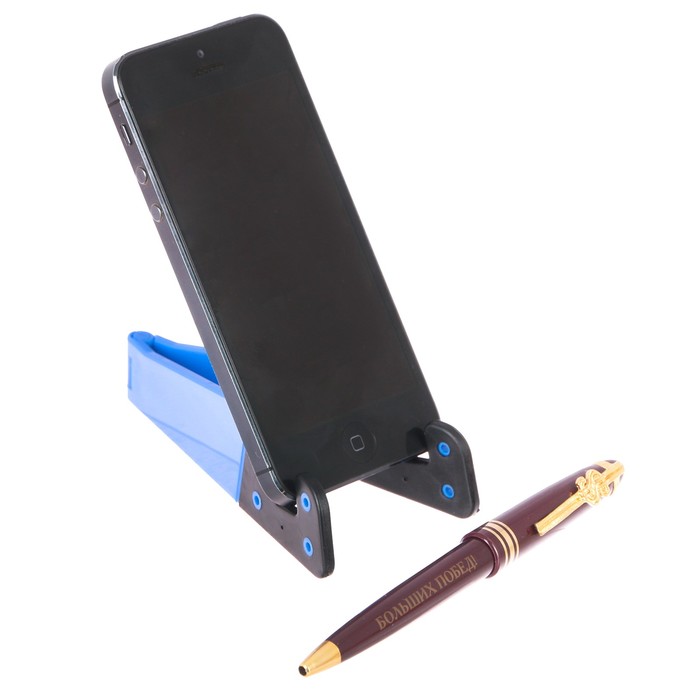 Набор "Упорство приводит к цели": подставка для телефона и ручка 