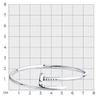 Браслет Diamant 94-150-01831-1 длина 17 см, вес 19.14 г серебро, плетение отсутствует 