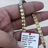 Браслет Кубачи 544124 18р - фото 5