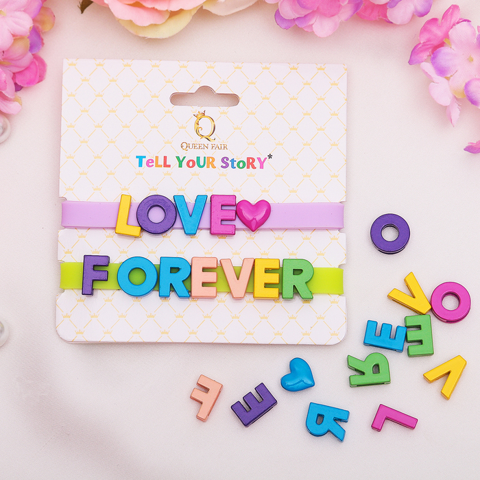 Браслеты-неразлучники Tell your Story LOVE FOREVER (набор 2шт) цвет МИКС 