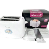 Тостер Maxwell MW-1505 - фото 4