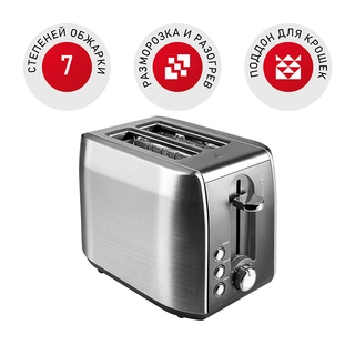 Тостер Redmond RT-M409