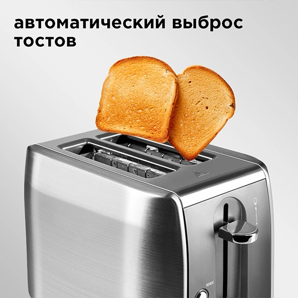 Тостер Redmond RT-M409 - фото 6