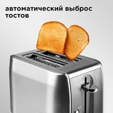 Тостер Redmond RT-M409 - фото 6