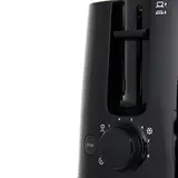 Тостер Philips HD2581/90 - фото 3