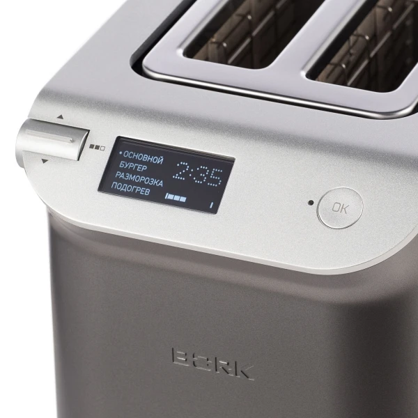 Тостер BORK T781 - фото 3