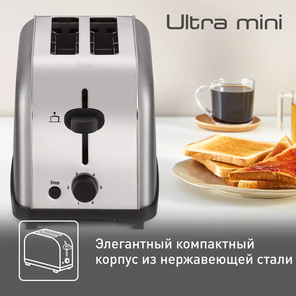 Tefal тостеры Ultra Mini TT330D30 - фото 7