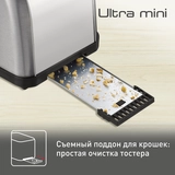 Tefal тостеры Ultra Mini TT330D30 - фото 4