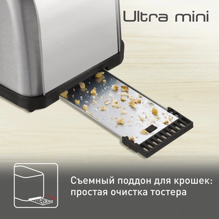 Tefal тостеры Ultra Mini TT330D30 - фото 4