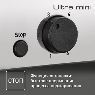 Tefal тостеры Ultra Mini TT330D30 - фото 6