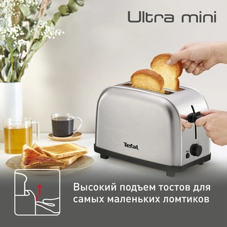 Tefal тостеры Ultra Mini TT330D30 - фото 5