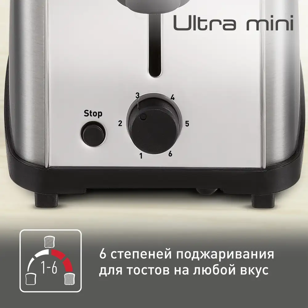 Tefal тостеры Ultra Mini TT330D30 - фото 3