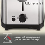 Tefal тостеры Ultra Mini TT330D30 - фото 3