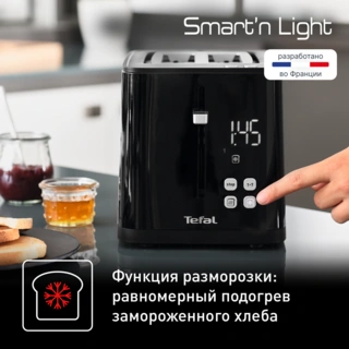 Tefal тостері Digital TT640810 - фото 3