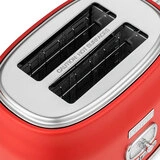 Тостер Kitfort КТ-2075-3 - фото 4