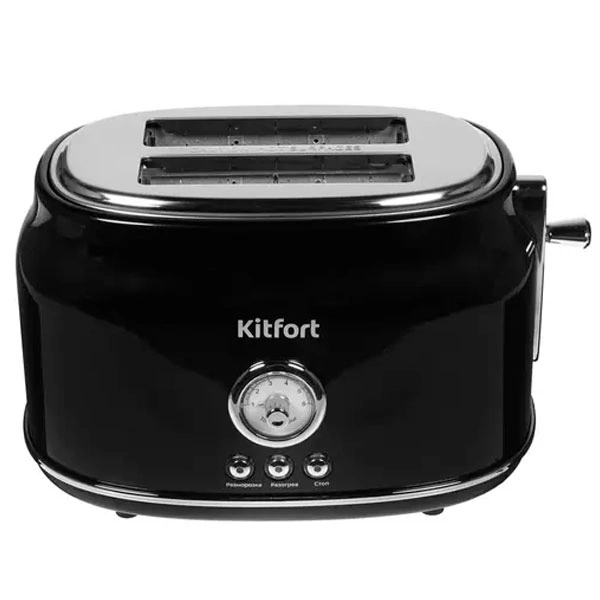 Тостер Kitfort КТ-2038-1 (черный) КТ-2038-1 - фото 3