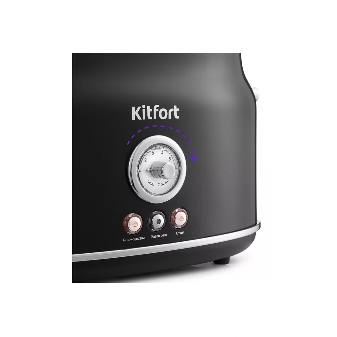 Тостер Kitfort КТ-2038-1 (черный) КТ-2038-1 - фото 2