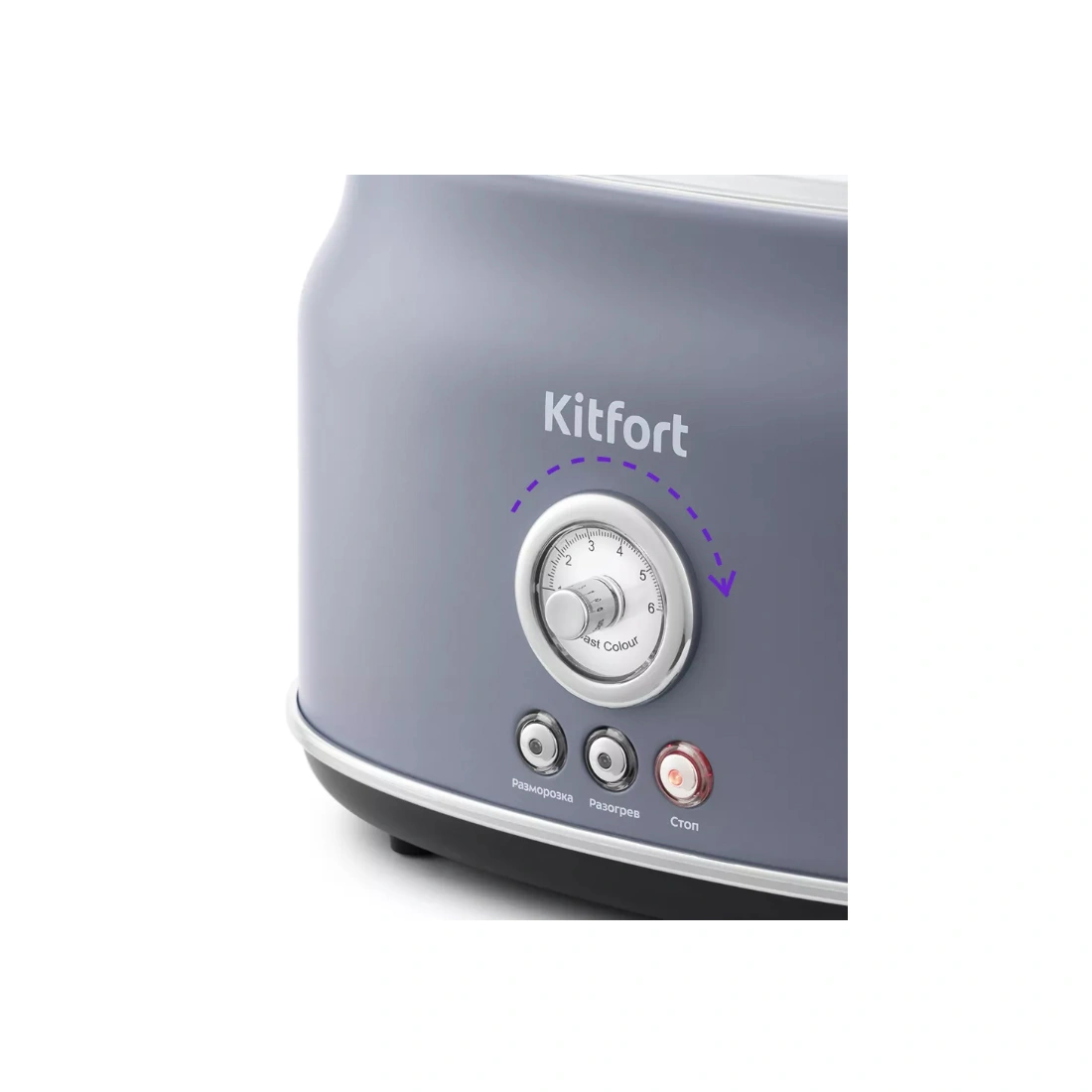 Тостер Kitfort КТ-2038-3 (серый) КТ-2038-3 - фото 4