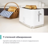 Тостер Candy CT-252 - фото 5
