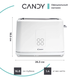 Тостер Candy CT-252 - фото 6