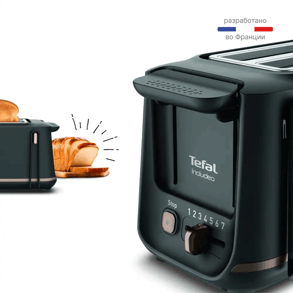 Тостер Tefal TT533811 - фото 9