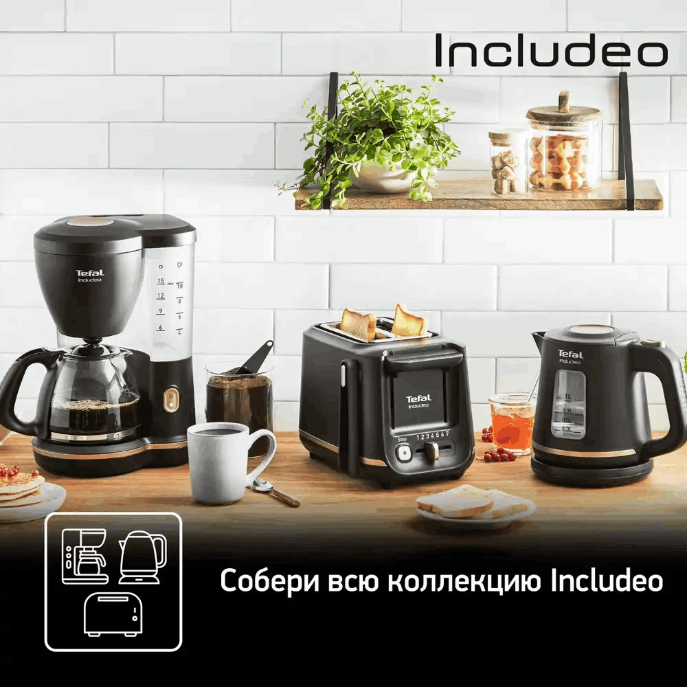 Тостер Tefal TT533811 - фото 8