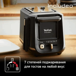Тостер Tefal TT533811 - фото 4