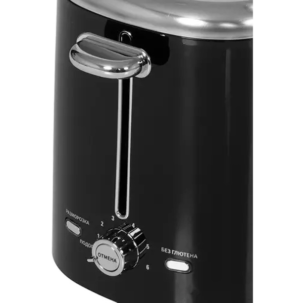 Тостер Vitek VT-1581 - фото 5