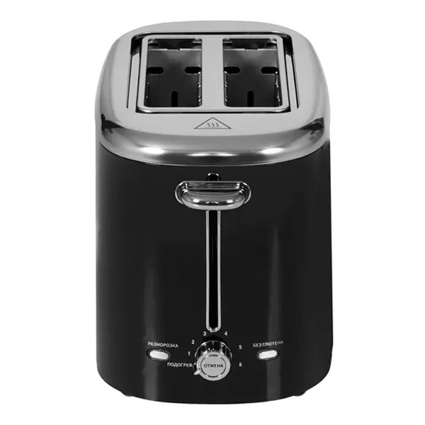 Тостер Vitek VT-1581 - фото 3