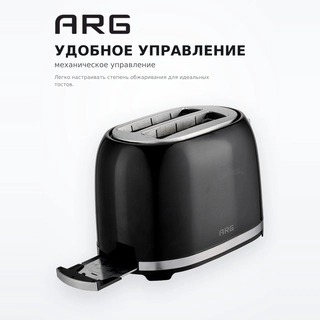 Тостер ARG SPK461 - фото 4