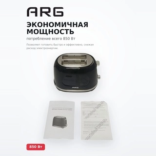 Тостер ARG SPK461 - фото 3