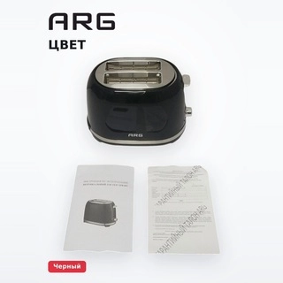 Тостер ARG SPK461 - фото 5