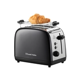 Тостер Russell Hobbs 26550-56 25159036001 - фото 3