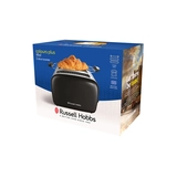 Тостер Russell Hobbs 26550-56 25159036001 - фото 6