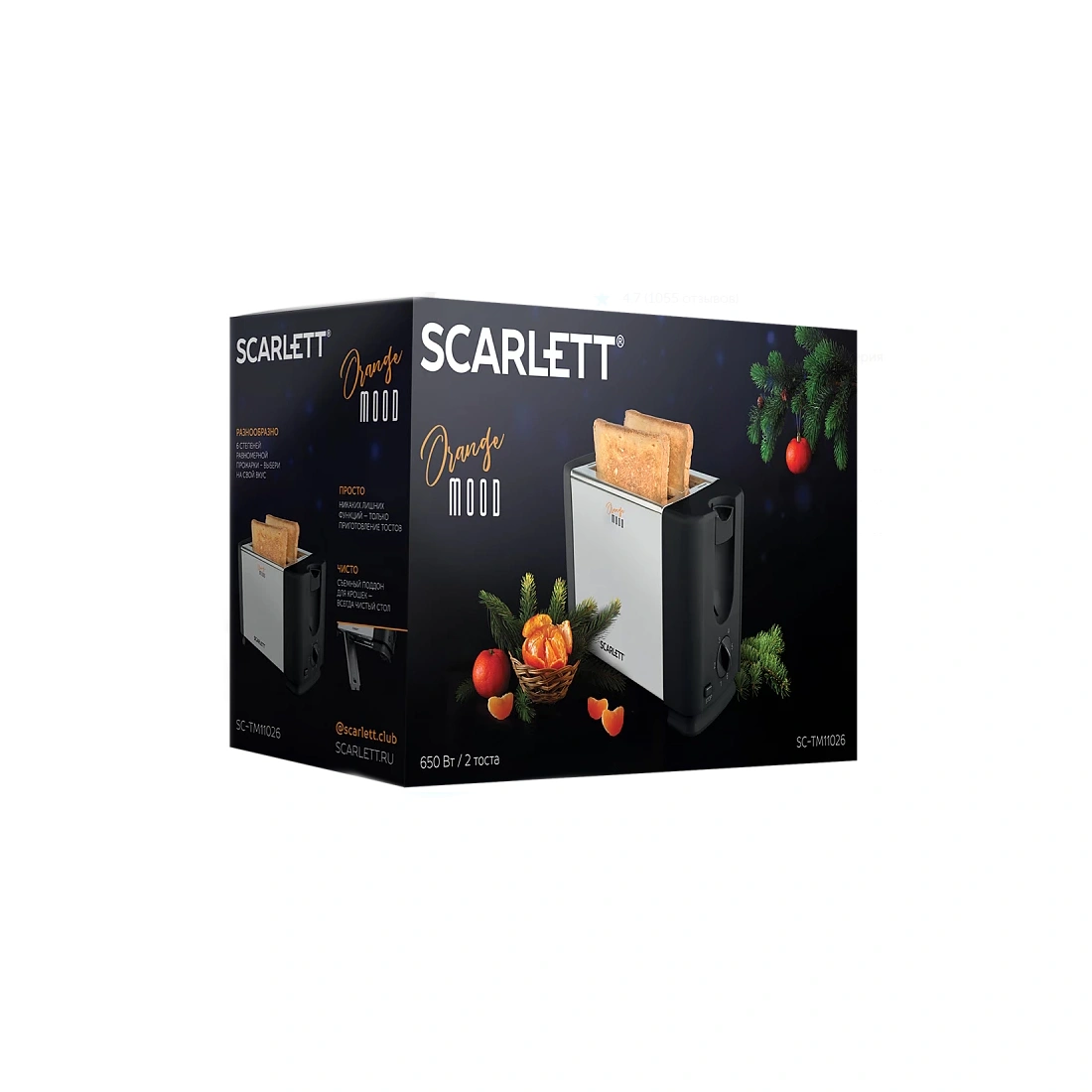 Тостер Scarlett SC-TM11026 SC-TM11026 - фото 6
