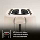Тостер Tefal TT2M1B10 - фото 6