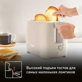 Tefal тостерi TT2M1B10 - фото 5
