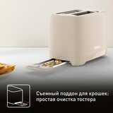 Тостер Tefal TT2M1B10 - фото 7